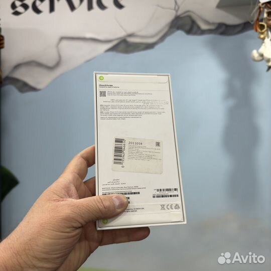 iPhone 15 Pro Max, 256 ГБ