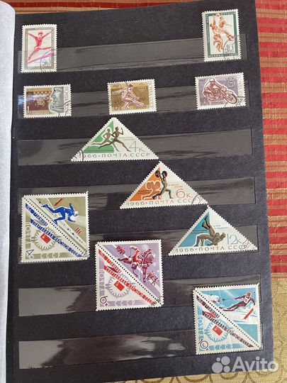 Почтовые марки СССР
