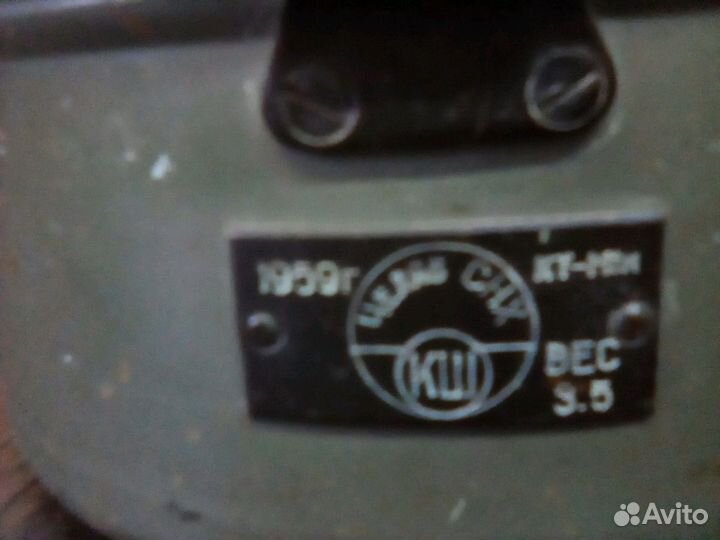 Компас морской шлюпочный