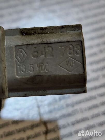 Клапан фазорегулятора на Рено Дастер 2.0