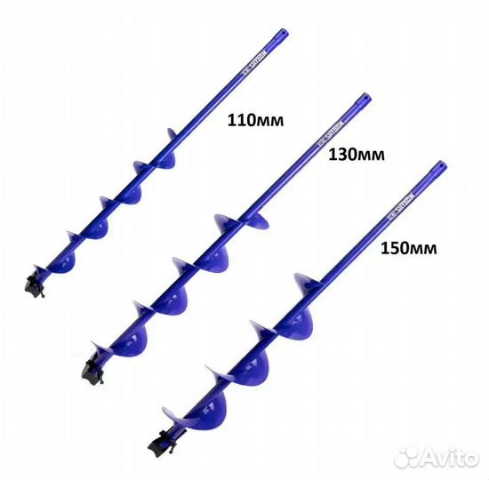 Шуруповерт ледобур Heinerhlper + шнек тонар130r