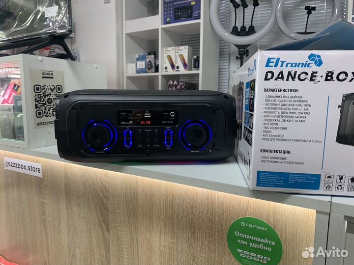 Bluetooth-колонка Eltronic 20-45