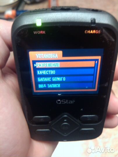 Камера A7 Drive