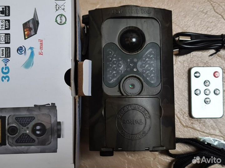 Фотоловушка филин 120