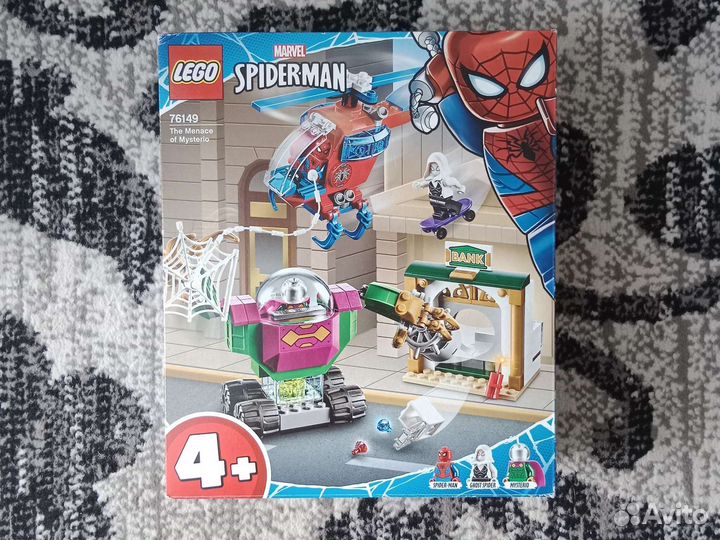 Коробки от lego