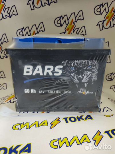 Аккумуляторы Bars 60A Доставка