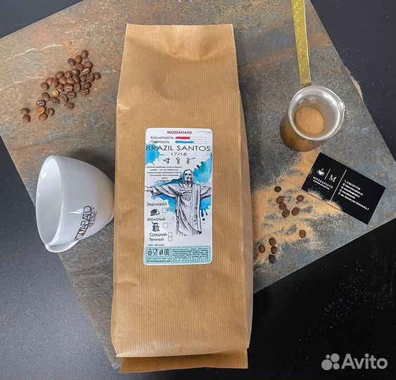 Кофе свежеобжаренный 1 кг Mozzafiato