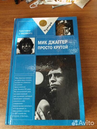 Книги серии 