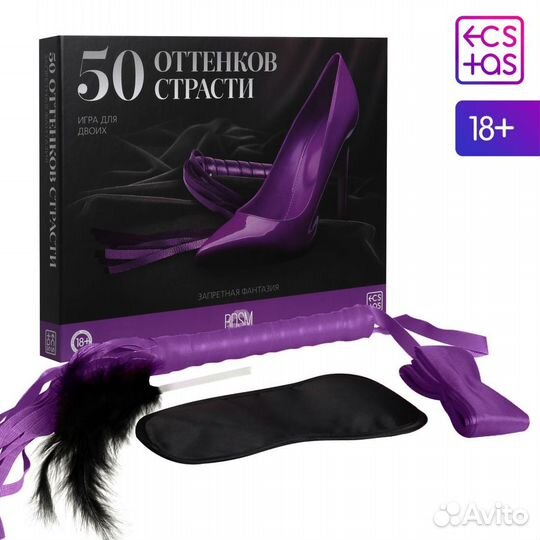 Игра для двоих Запретные фантазии 5в1 (30 карт) (а