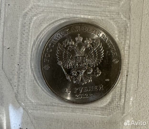 Олимпийские монеты и купюры Сочи