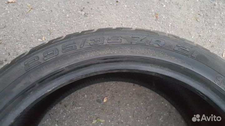 Continental CrossContact UHP E 295/35 R21