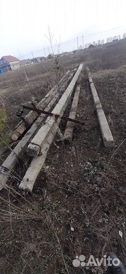 Столбы электрические бу