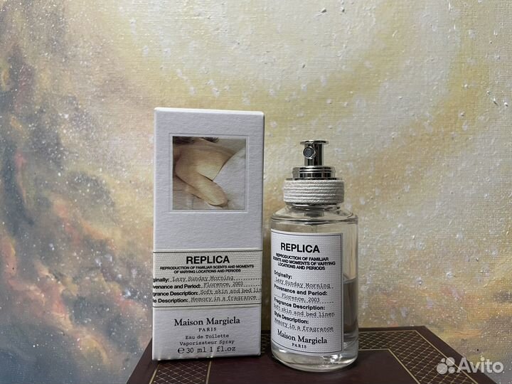 Maison Margiela Replica Lazy Sunday Morning