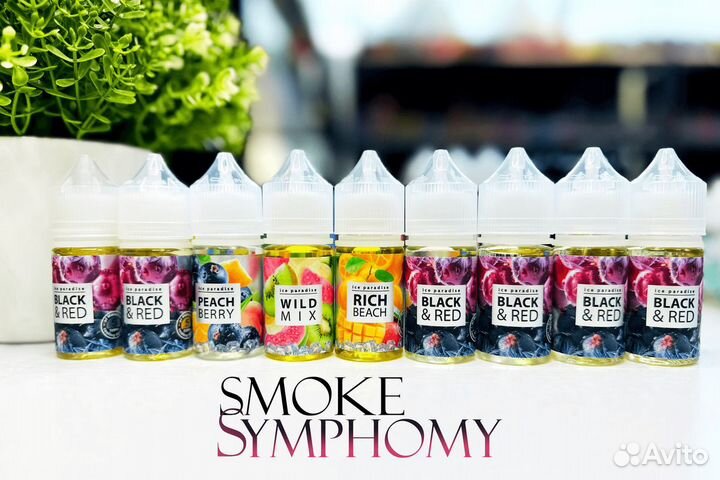 Табачная гармония 