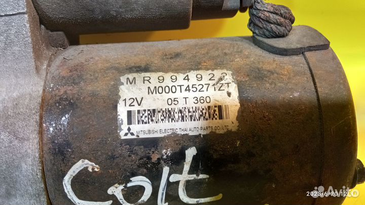 Стартер для Mitsubishi Colt Z34/Z36