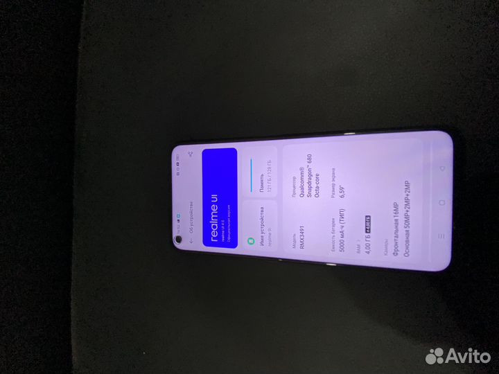 realme 9i, 4/128 ГБ
