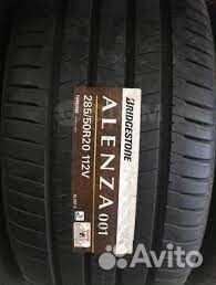 Bridgestone Alenza 001 285/50 R20 112V