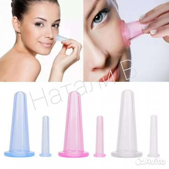 Баночки для массажа