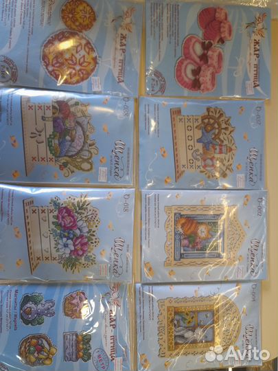 Набор для вышивания