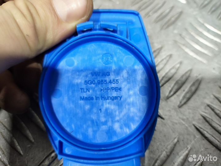 Б/У Крышка бачка стеклоомывателя#001