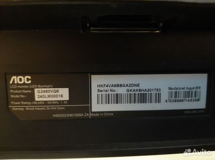 Монитор AOC 24 1920x1080