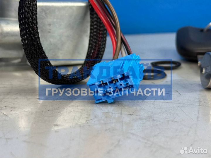 Замок зажигания Даф XF95 XF105 Евро 6 (комплект)