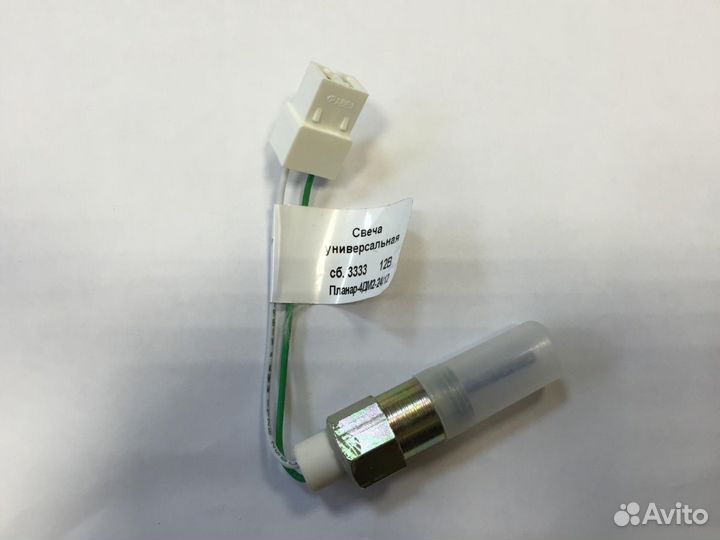 Свеча планар сб 3333 для автономного отопителя