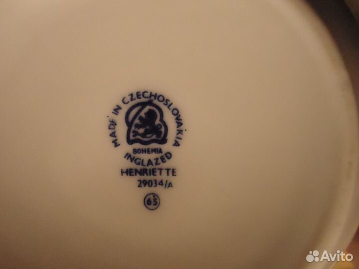 Кофейный сервиз made in czechoslovakia