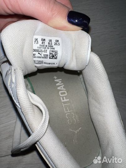 Кроссовки puma женские