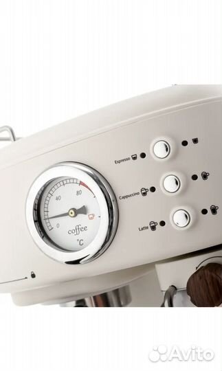 Кофеварка рожковая Brayer с каппучинатором