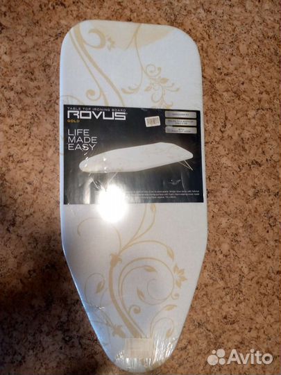 Доска гладильная 70/30