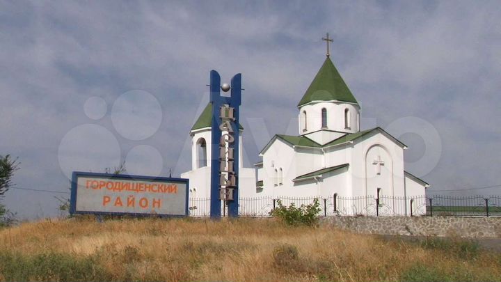 Участок 10 сот. (ИЖС)
