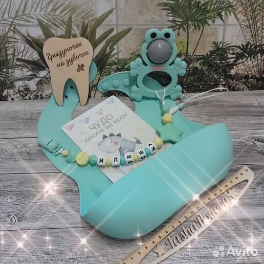 Держатель для соски