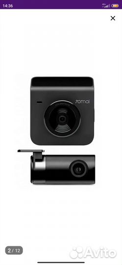 Видеорегистратор 70mai Dash Cam a400