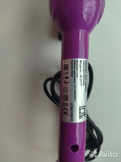 Щипцы для завивки волос, плойка