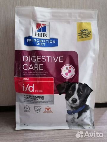 Корм для собак hills гастроинтестинал