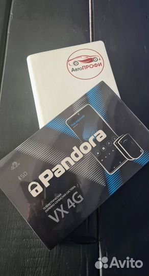 Сигнализация Pandora VX 4G