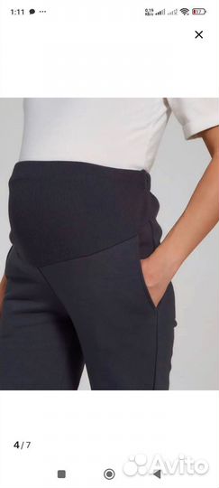 Брюки для беременных тёплые джоггеры