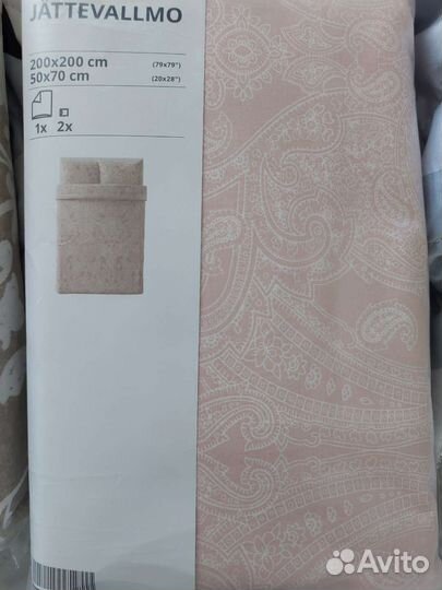 Постельное белье IKEA