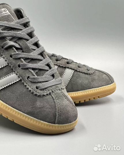 Adidas Bemuda Grey