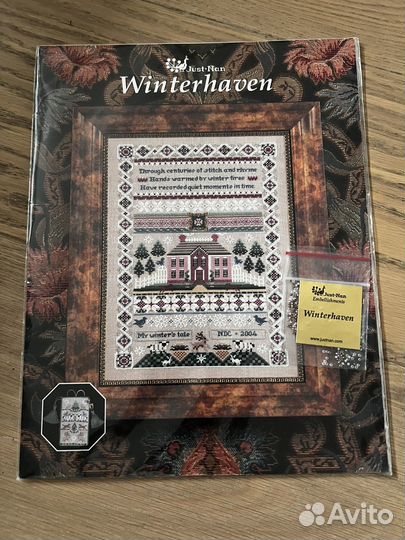 Just nan схема с Паком