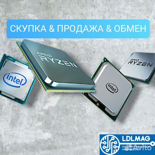 Скупка комплектующих / продажа видеокарт