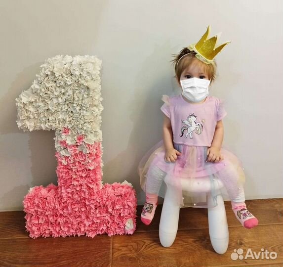 Цифра 1 на годик девочке