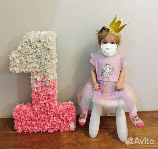 Цифра 1 на годик девочке