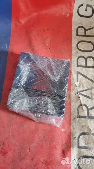 Усилитель hifi bmw e90 pl2