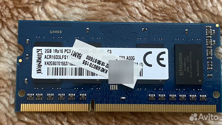 Оперативная память So-Dimm