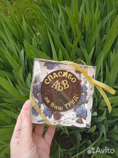 Подарок учителю на выпускной