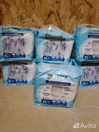 Памперсы для взрослых l xl