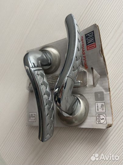 Дверные ручки межкомнатные