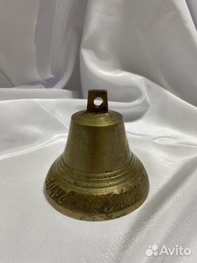 Колокольчик